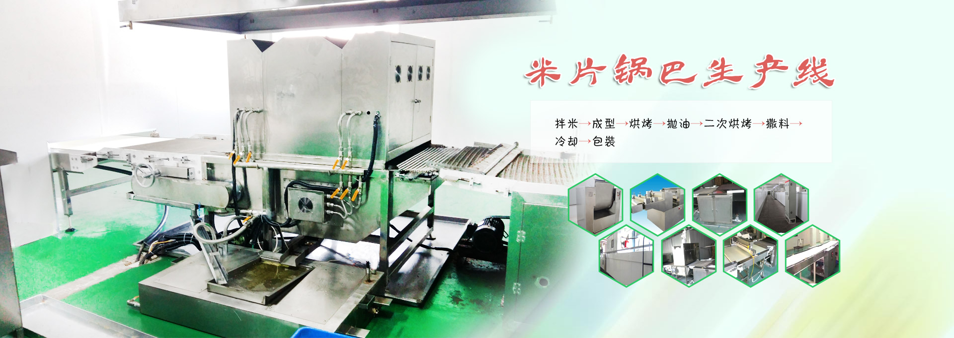 汶上銘鑫石材銷售有限公司